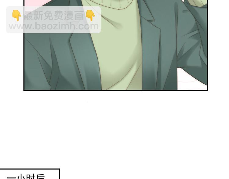 第11话 跟花儿一样(1/2)-第11话