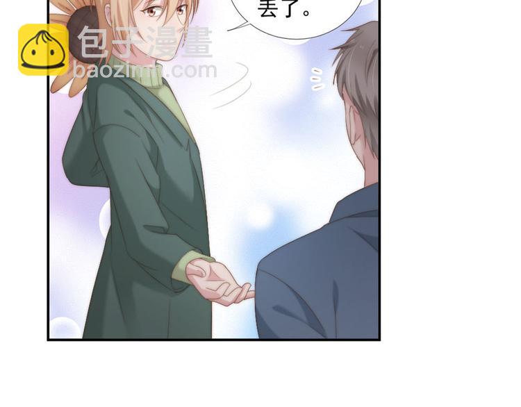 第11话 跟花儿一样(1/2)-第11话