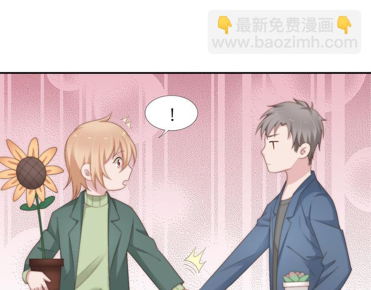 第11话 跟花儿一样(1/2)-第11话