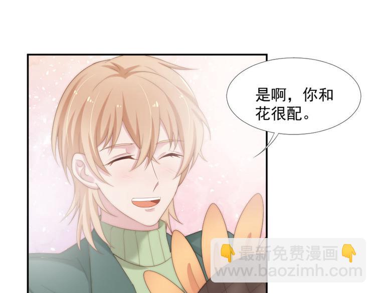 第11话 跟花儿一样(1/2)-第11话