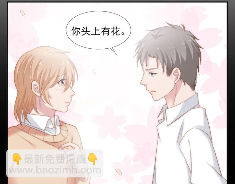 第11话 跟花儿一样(1/2)-第11话