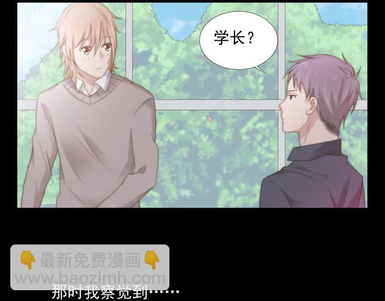 第11话 跟花儿一样(1/2)-第11话