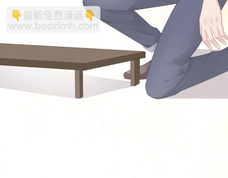 第13话 我们做点别的吧(1/2)-第13话