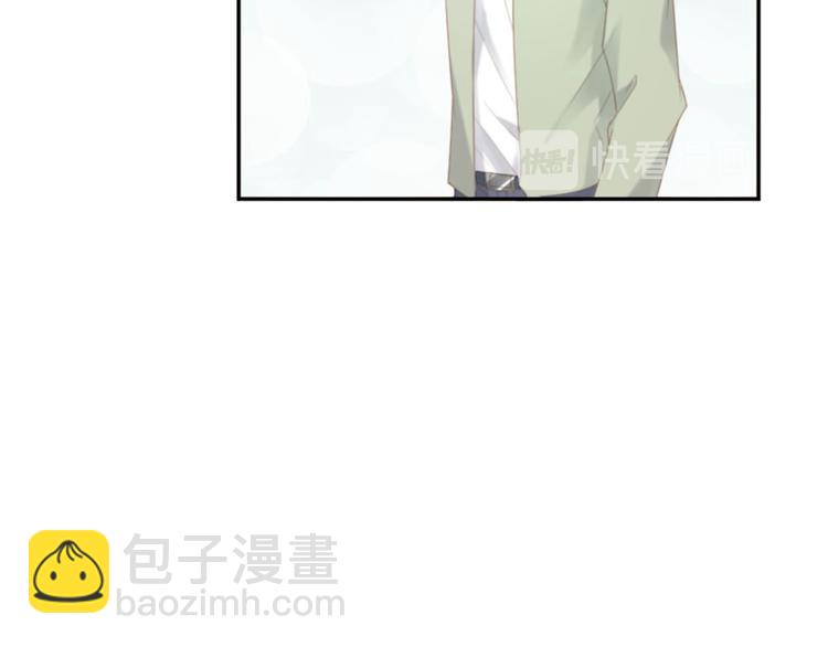 第13话 我们做点别的吧(1/2)-第13话