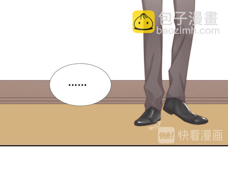 第15话 闯祸(1/2)-第15话