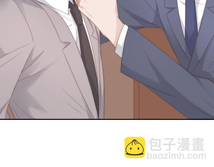 第15话 闯祸(1/2)-第15话