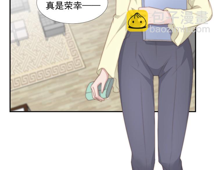 第15话 闯祸(1/2)-第15话