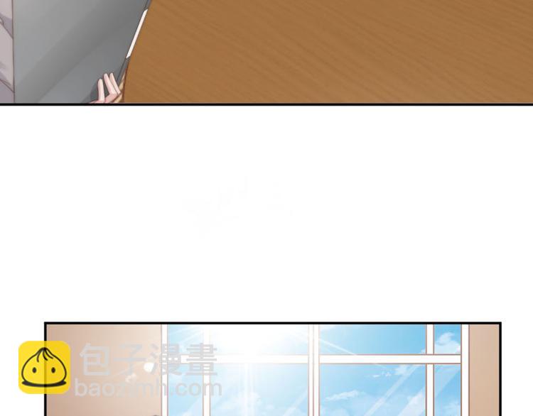 第15话 闯祸(1/2)-第15话