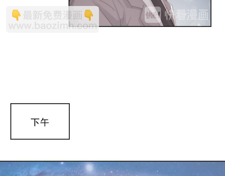 第17话 不会让你离开我(1/2)-第17话