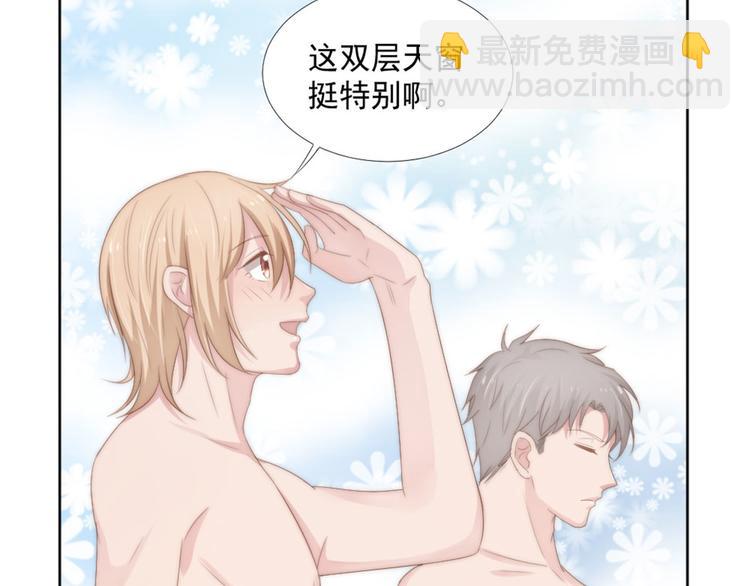 第17话 不会让你离开我(1/2)-第17话