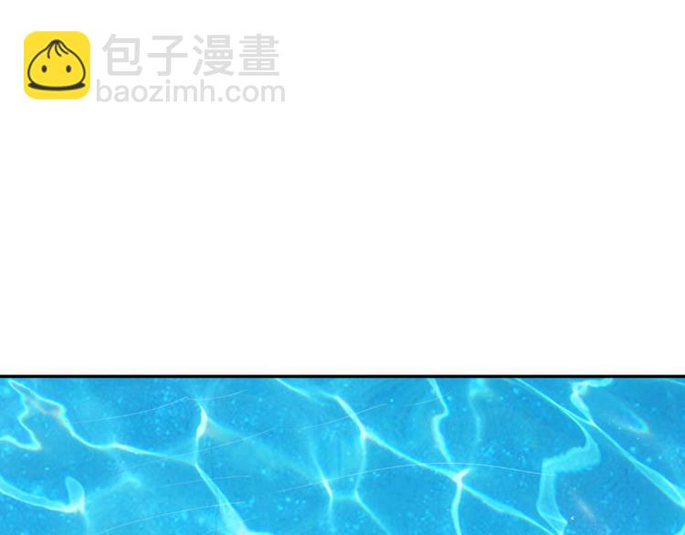 第17话 不会让你离开我(1/2)-第17话