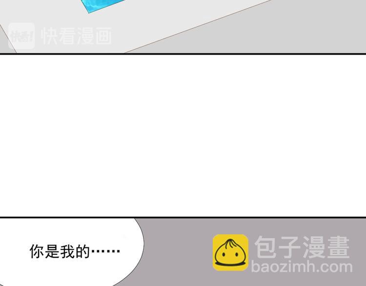 第17话 不会让你离开我(1/2)-第17话