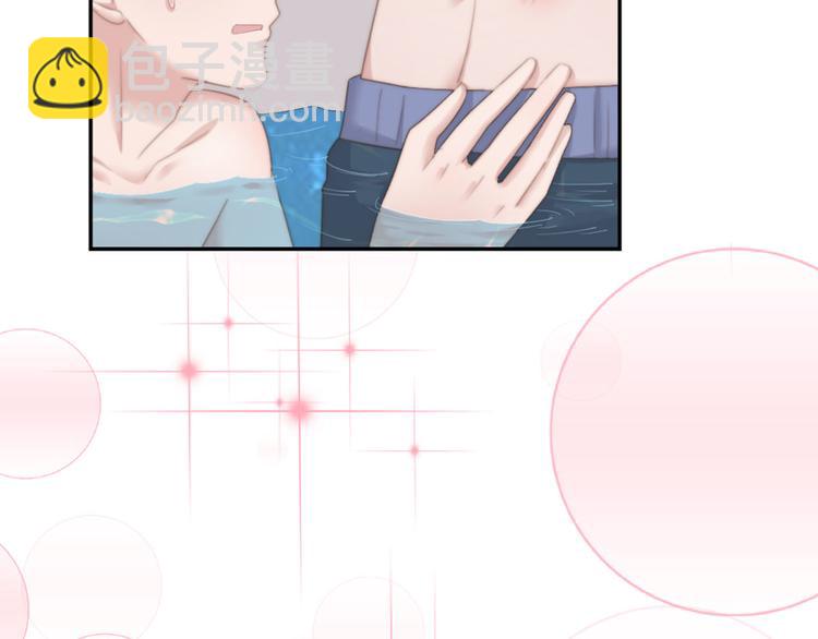 第17话 不会让你离开我(1/2)-第17话