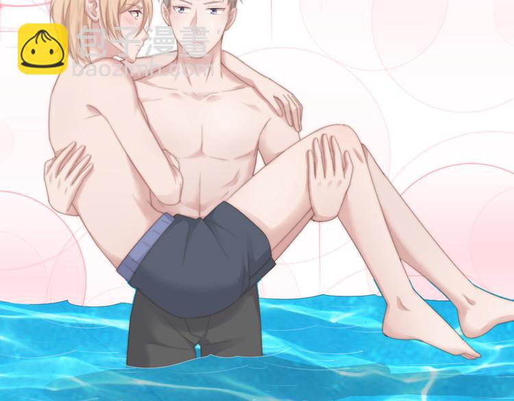 第17话 不会让你离开我(1/2)-第17话