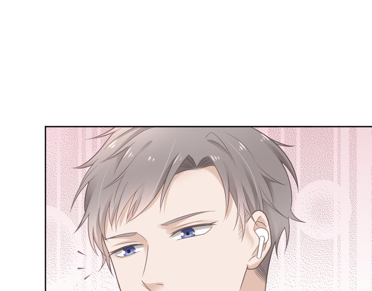 第3话 想你，是最甜蜜的痛(1/3)-第3话