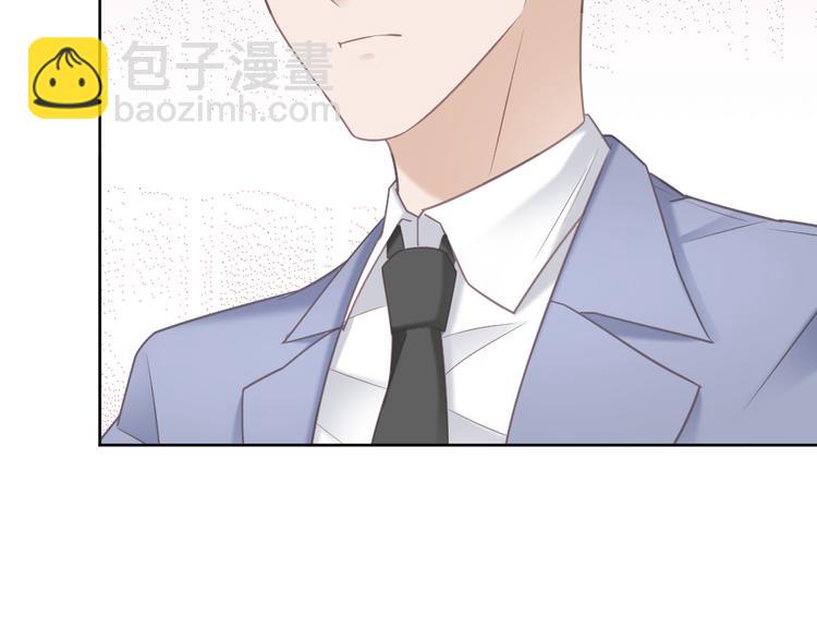 第3话 想你，是最甜蜜的痛(1/3)-第3话