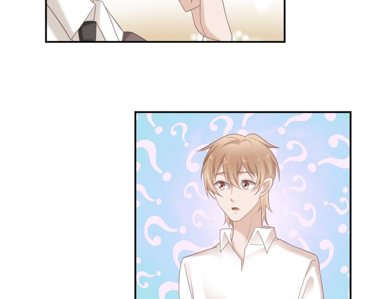 第3话 想你，是最甜蜜的痛(1/3)-第3话