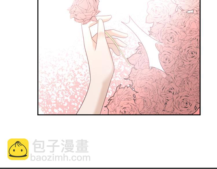 第3话 想你，是最甜蜜的痛(1/3)-第3话