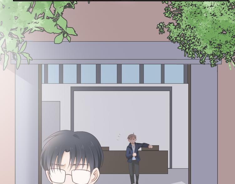 第3话 想你，是最甜蜜的痛(1/3)-第3话