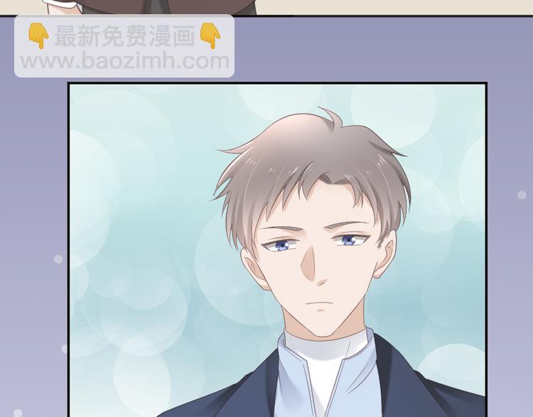 第3话 想你，是最甜蜜的痛(1/3)-第3话