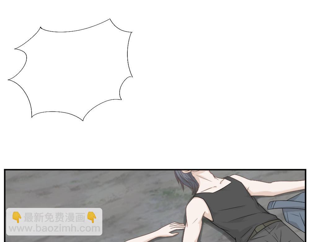 第21话 我不会喜欢任何人(1/2)-第21话