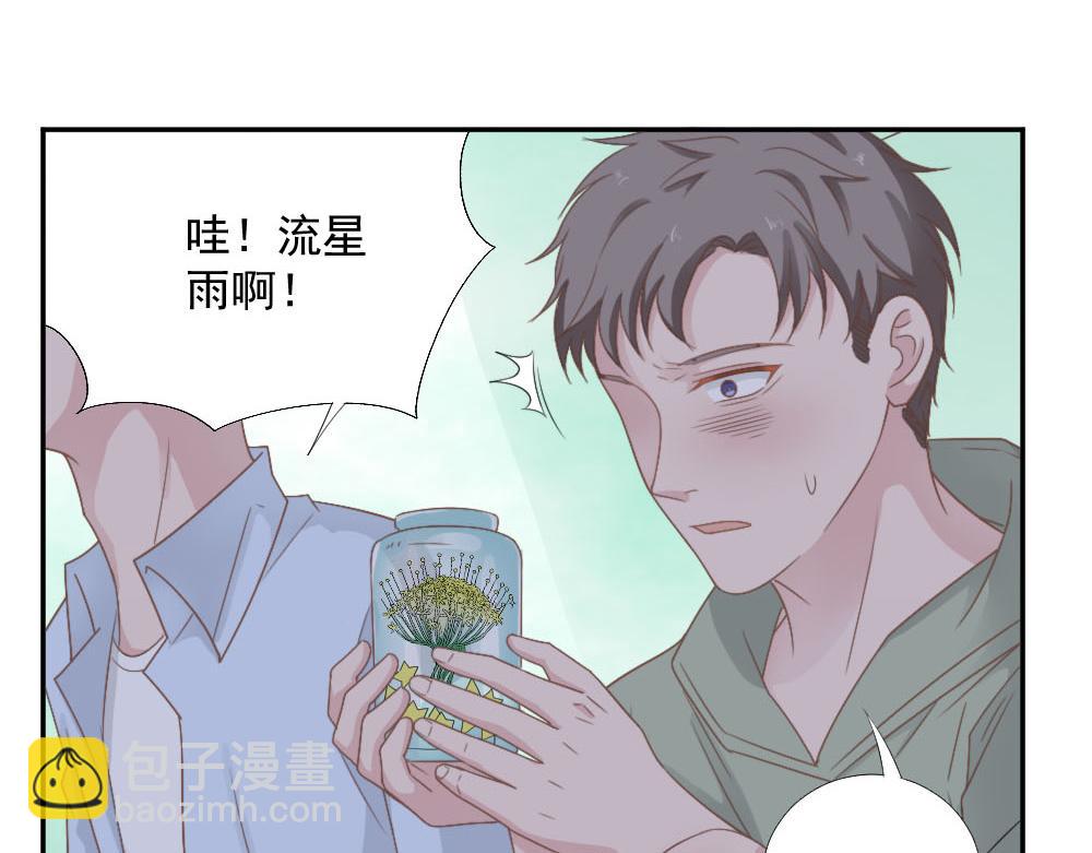 第21话 我不会喜欢任何人(1/2)-第21话