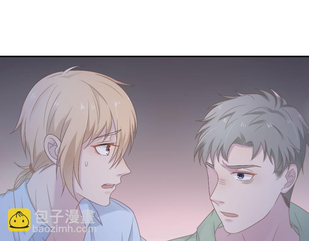 第21话 我不会喜欢任何人(1/2)-第21话