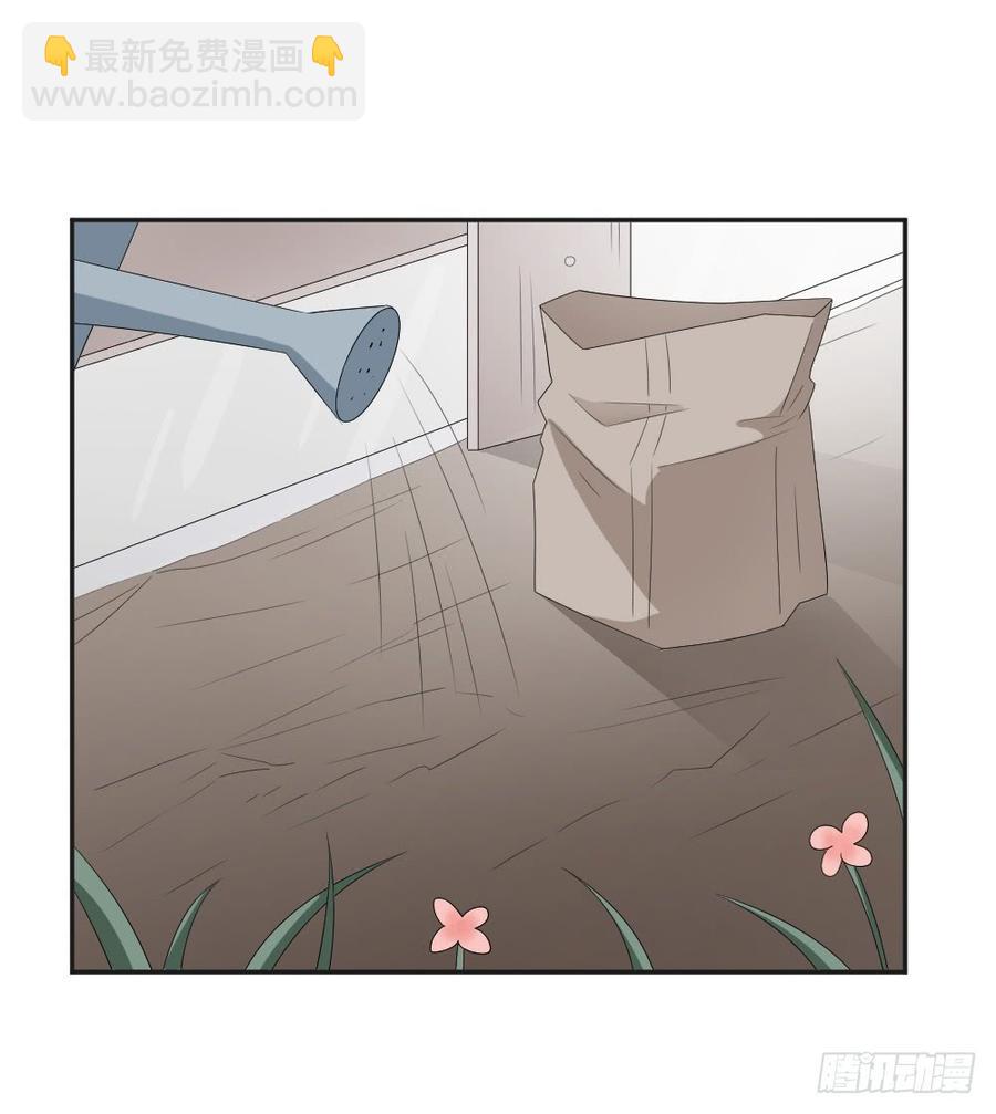 第23话 你的夕雾花-第23话