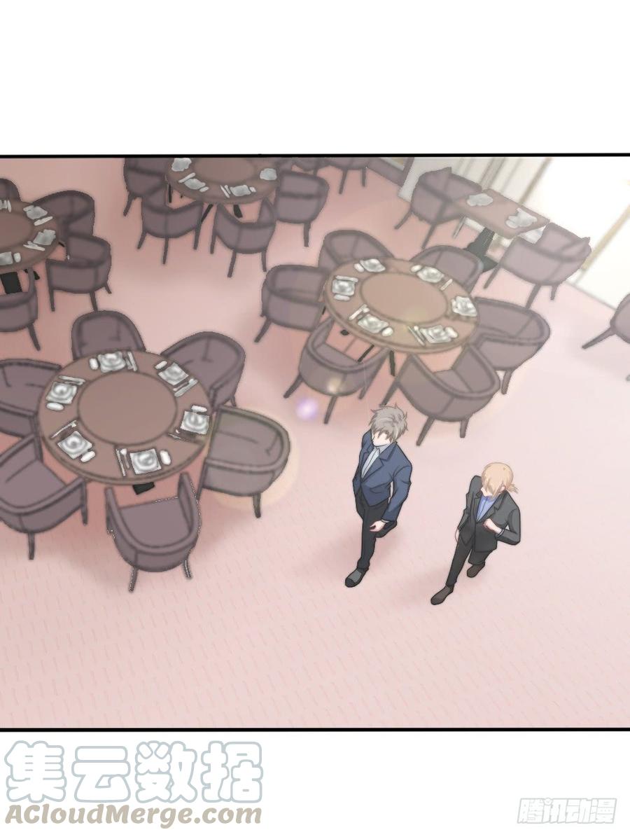 第25话 带家属看星星-第25话