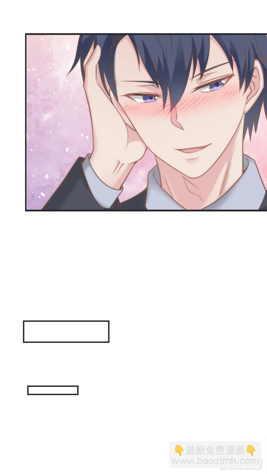 第27话 承认-第27话