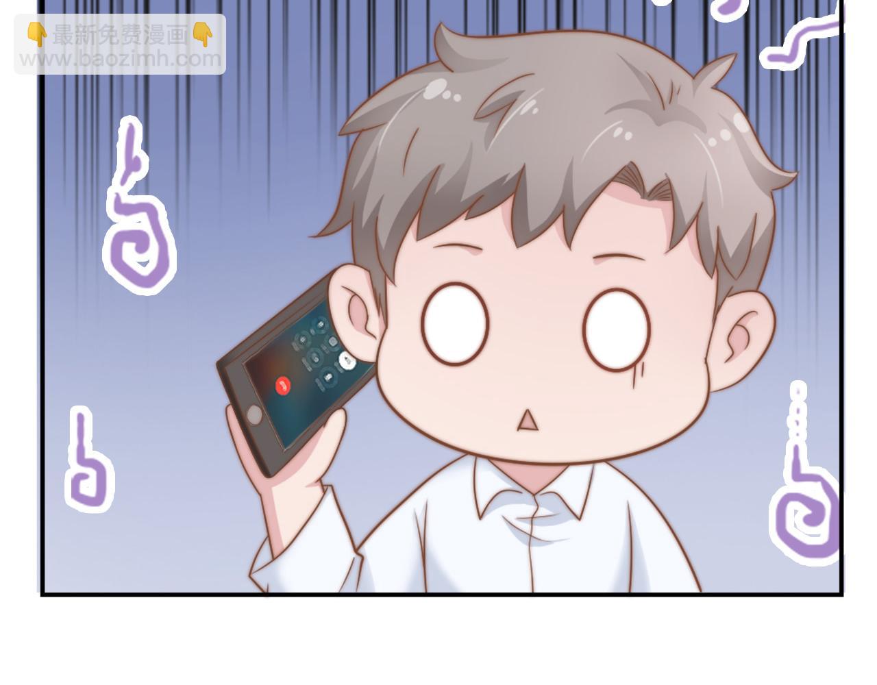 第29话 温花的绑架(1/3)-第29话