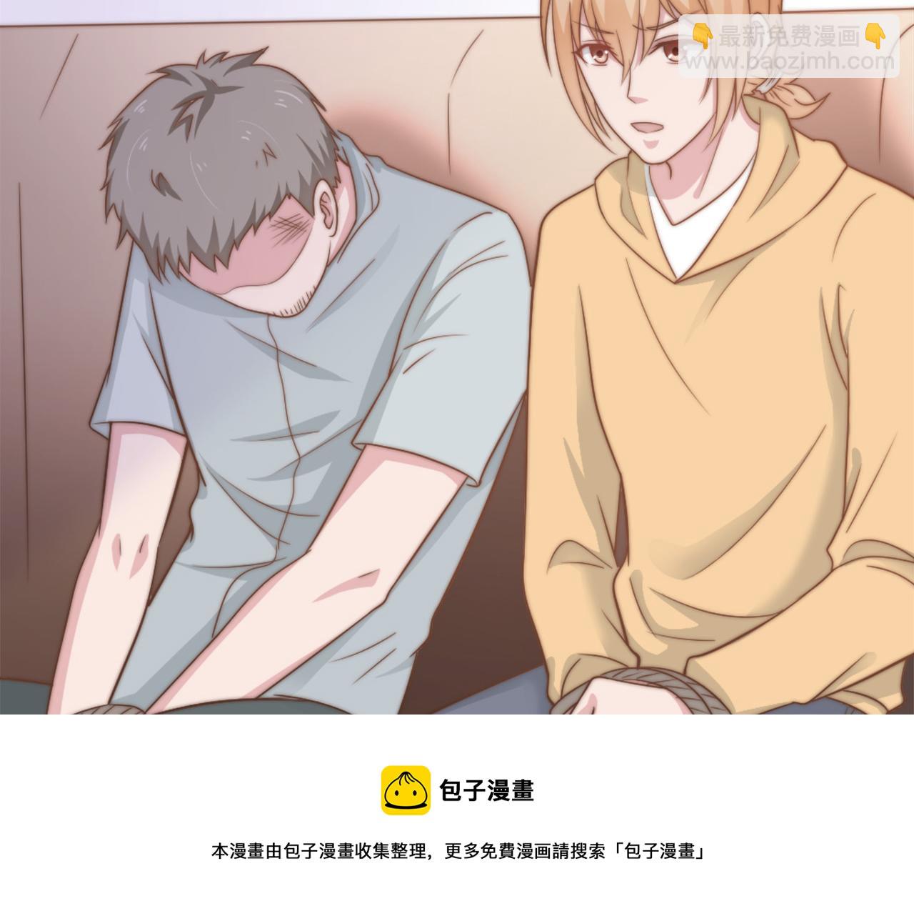 第29话 温花的绑架(1/3)-第29话