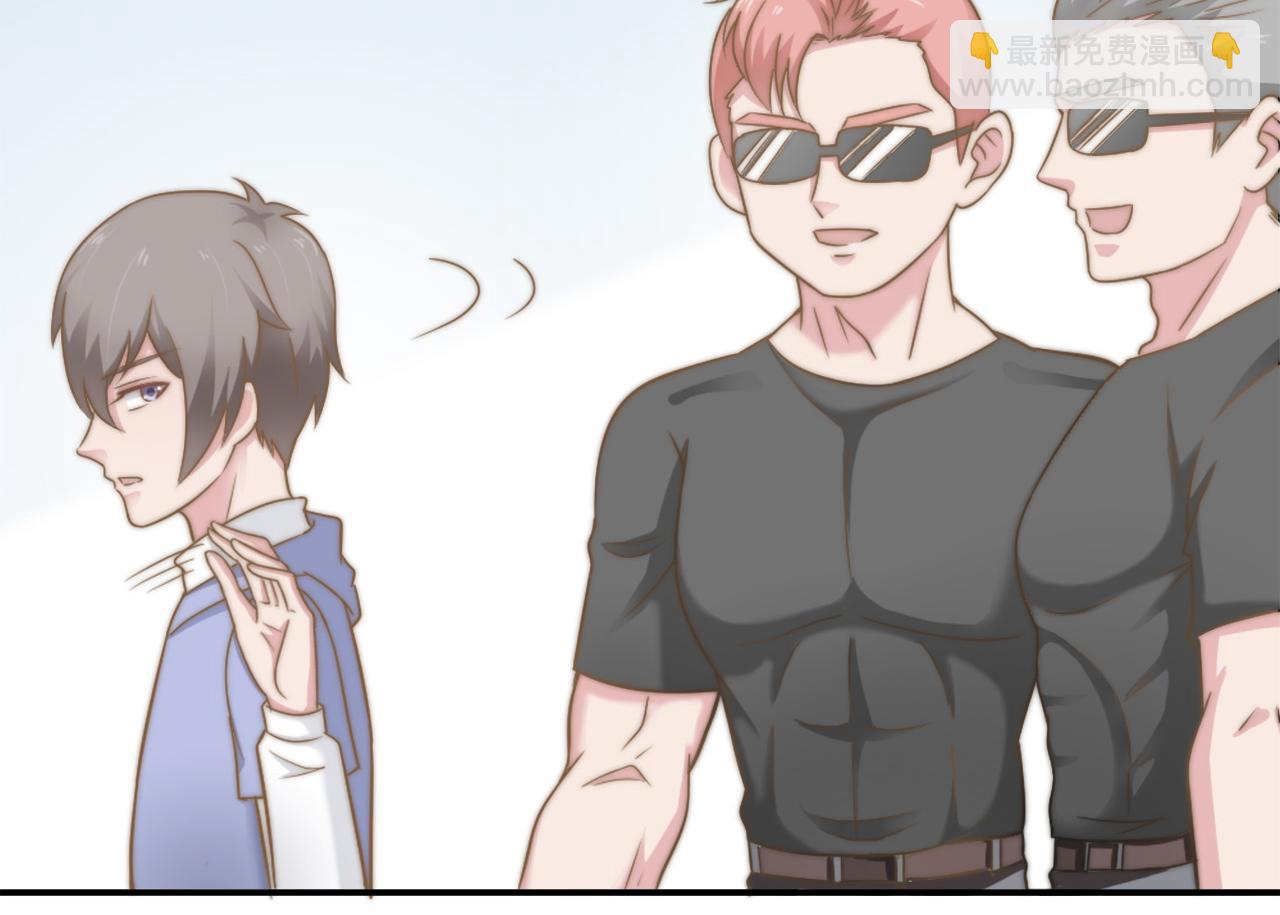 第29话 温花的绑架(1/3)-第29话