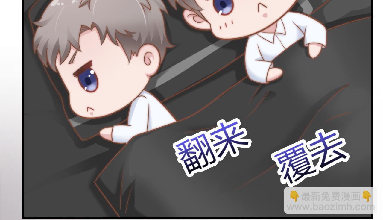 第29话 温花的绑架(1/3)-第29话