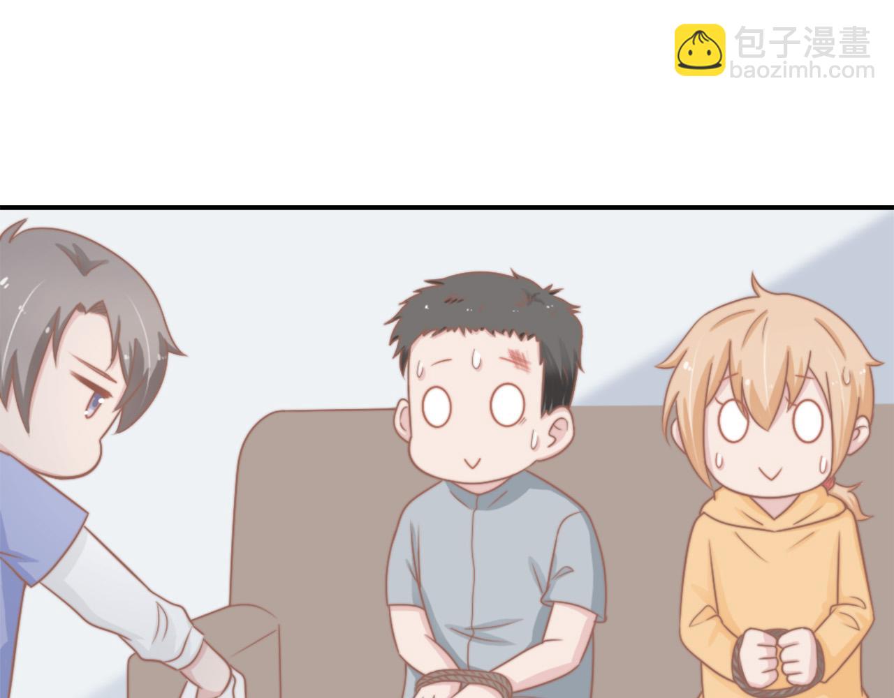 第29话 温花的绑架(1/3)-第29话