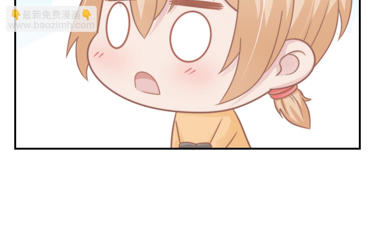 第29话 温花的绑架(1/3)-第29话