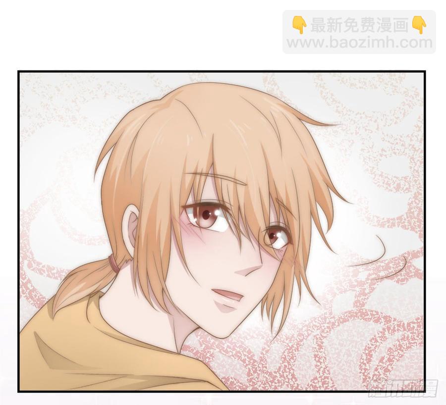 第31话 从我心里摘的花-第31话