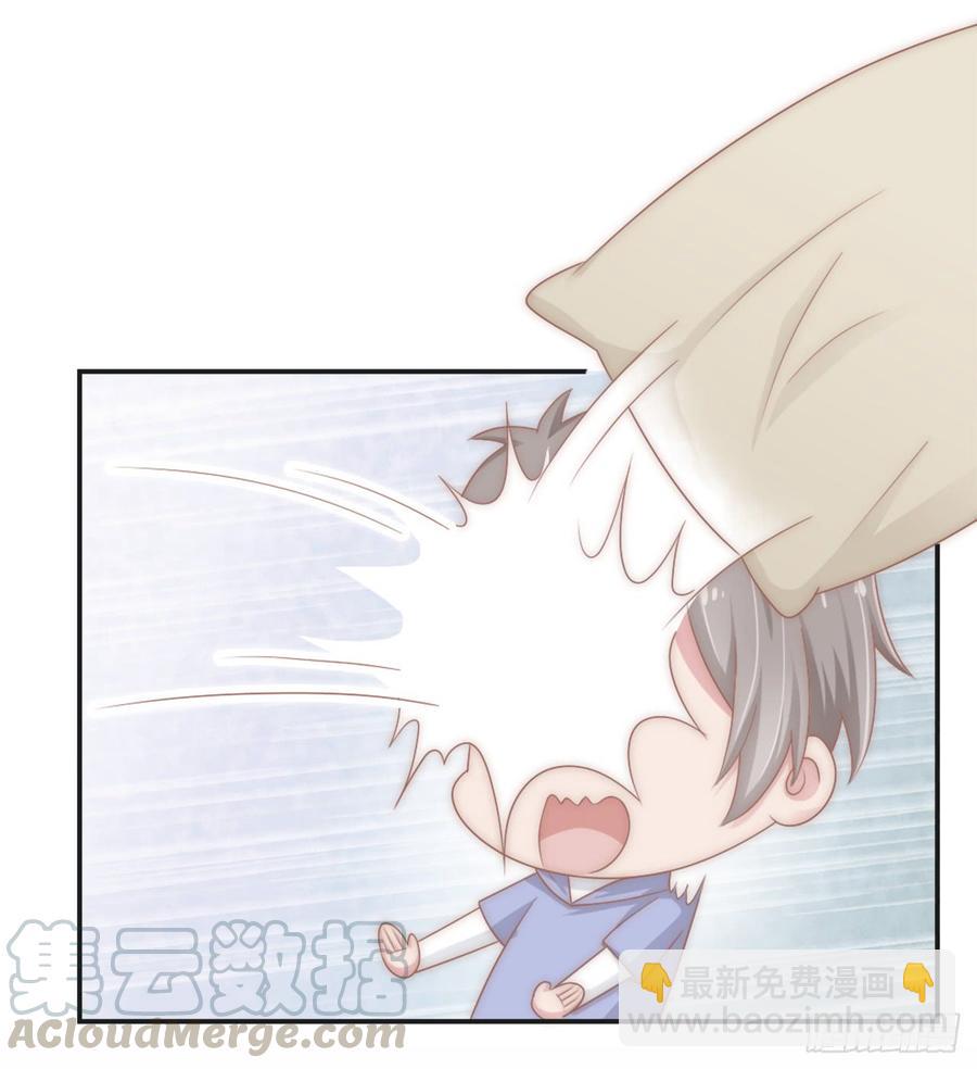 第31话 从我心里摘的花-第31话