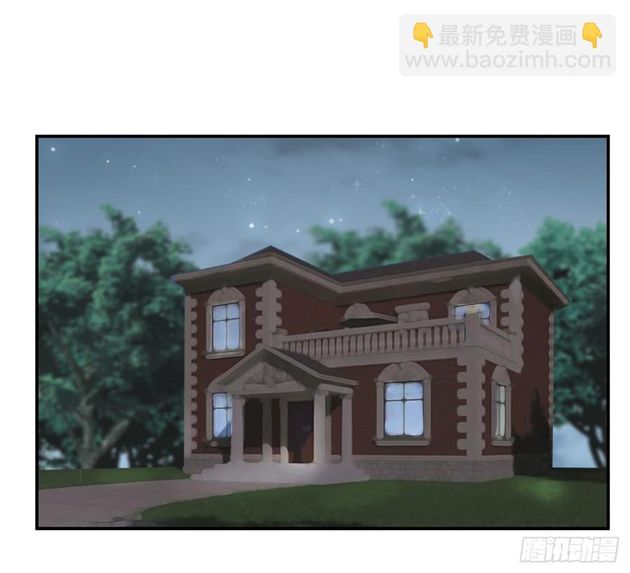 第33话 &ldquo;美人&rdquo;的礼物-第33话