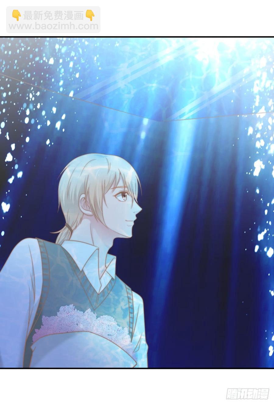 第33话 &ldquo;美人&rdquo;的礼物-第33话