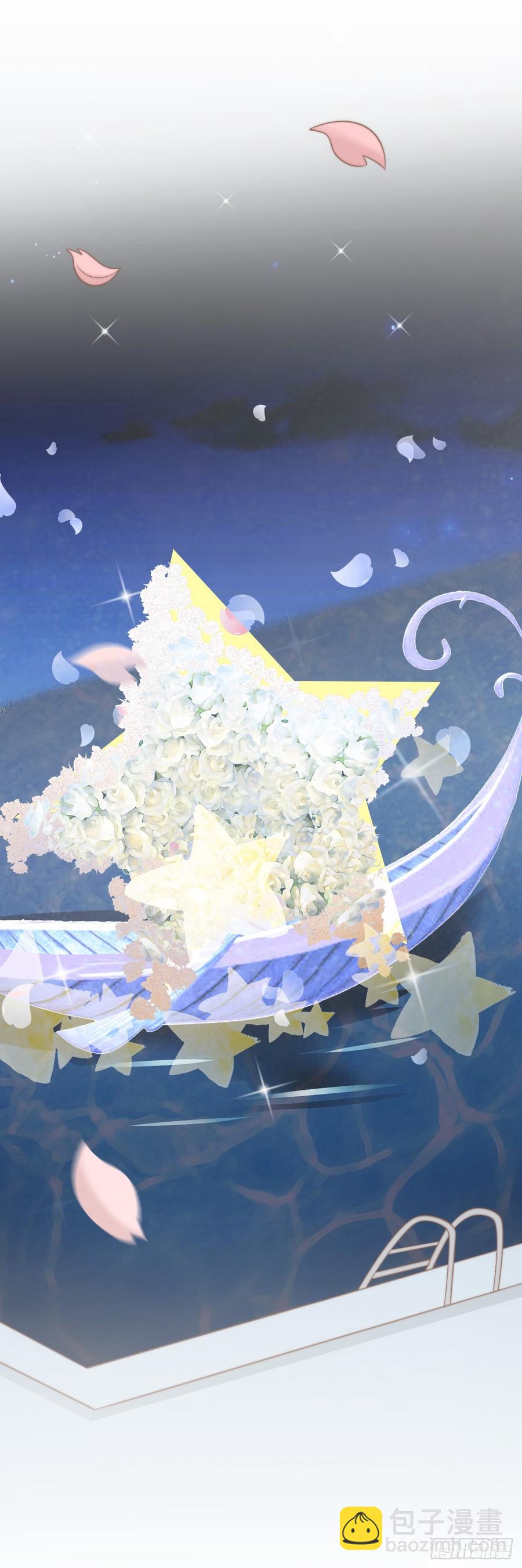 第33话 &ldquo;美人&rdquo;的礼物-第33话