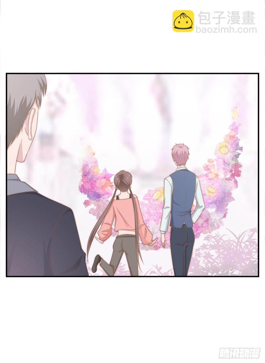 第33话 &ldquo;美人&rdquo;的礼物-第33话