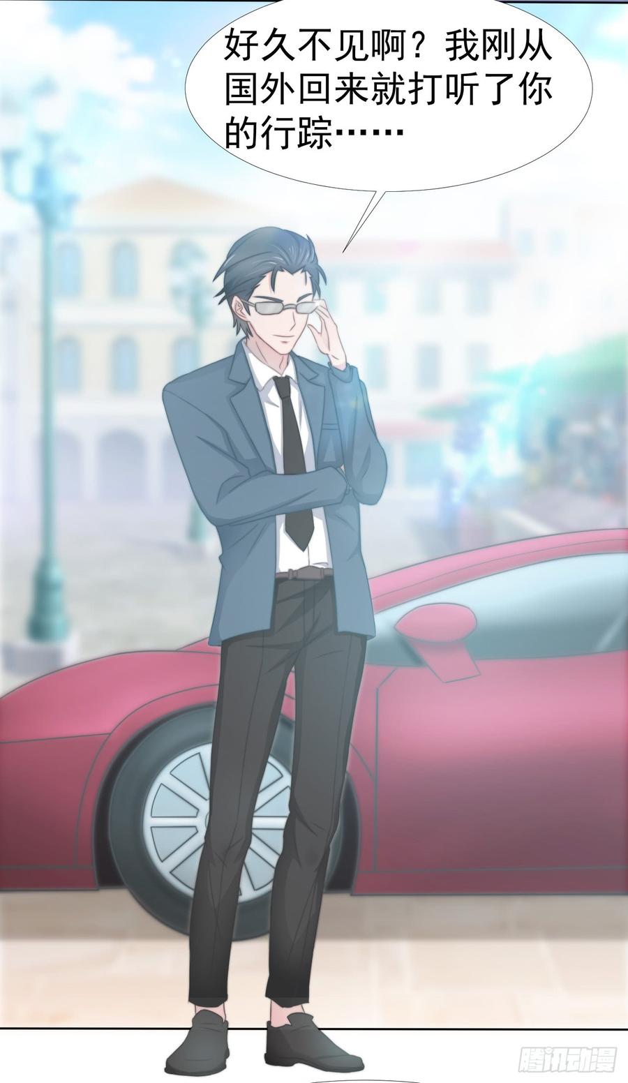 第37话 一定要幸福啊-第37话