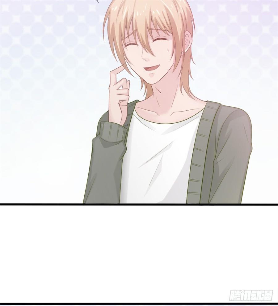 第39话 小可爱-第39话