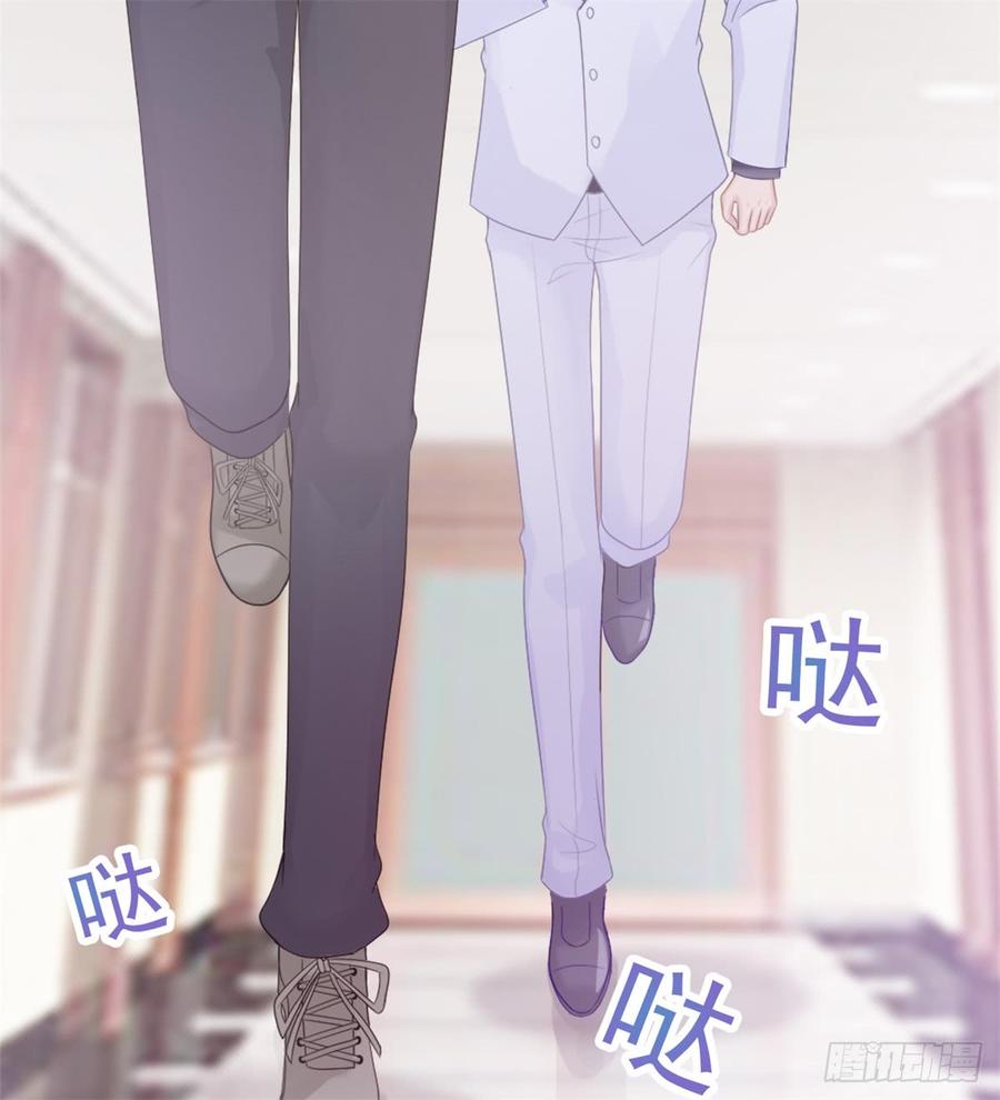 第39话 小可爱-第39话