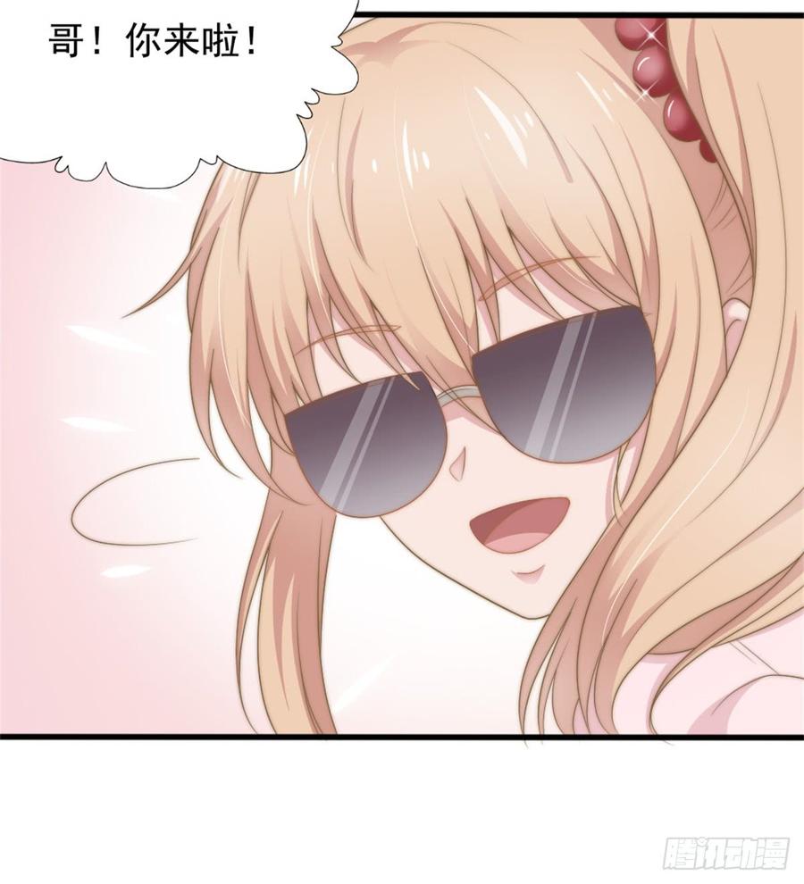 第39话 小可爱-第39话