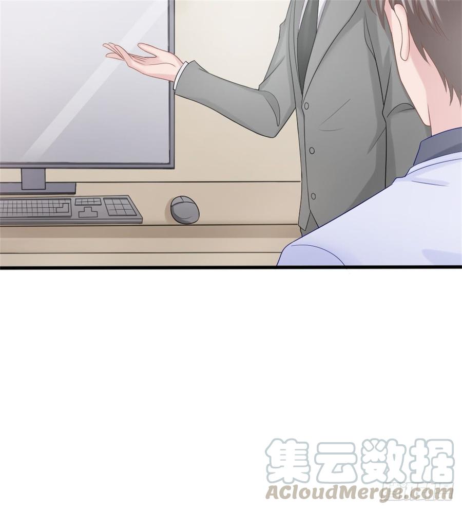 第39话 小可爱-第39话