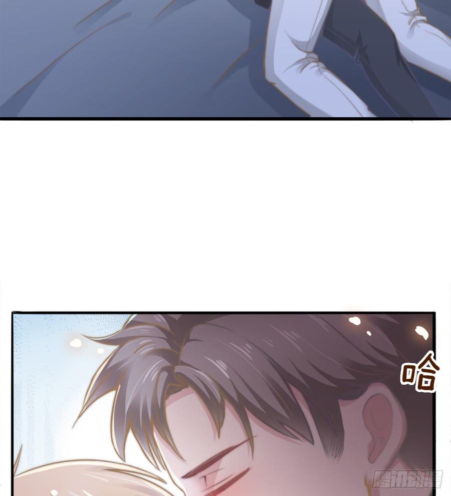 第41话 只能为了你-第41话