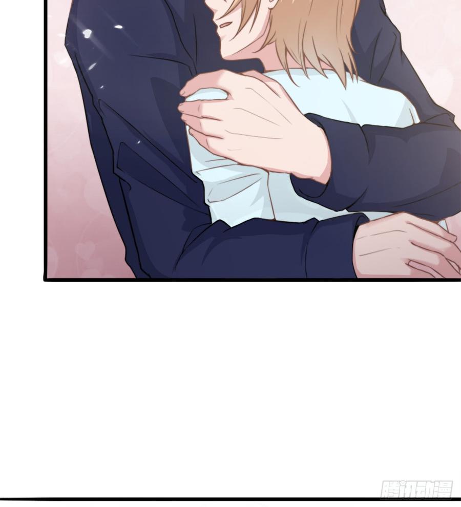 第41话 只能为了你-第41话