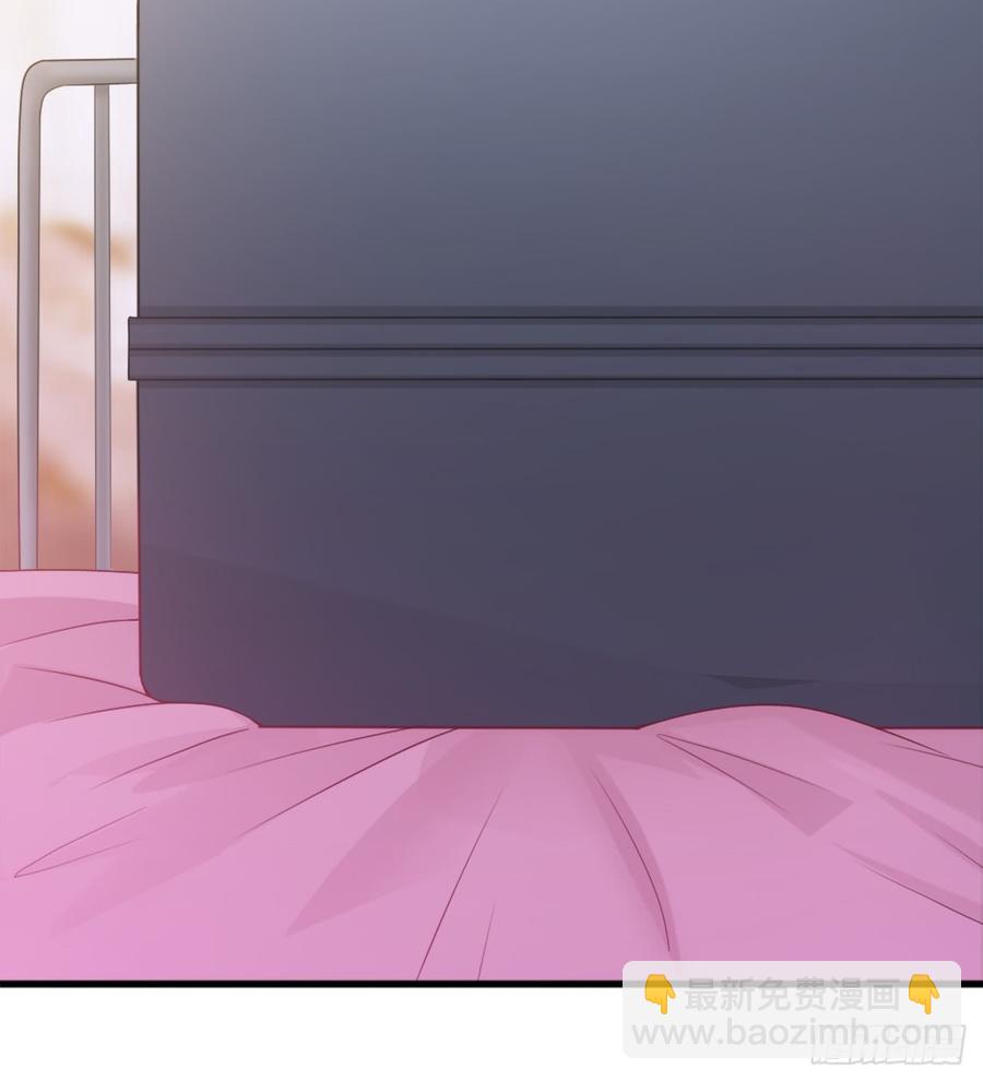 第41话 只能为了你-第41话